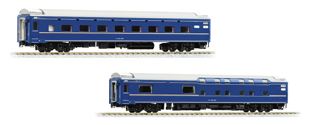 H026-26 鉄道模型[HOゲージ]24系寝台特急「北斗星」オロネ25・オロハネ25 2両セット