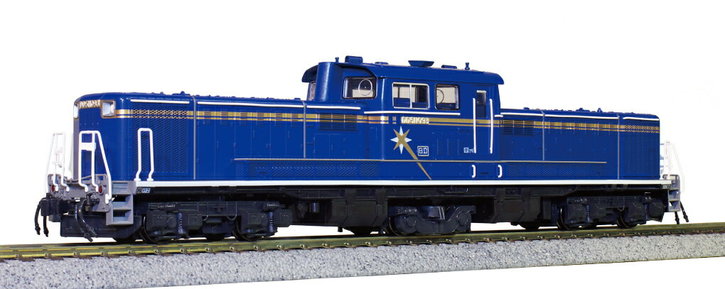 H027-26 鉄道模型[HOゲージ]DD51 北斗星色
