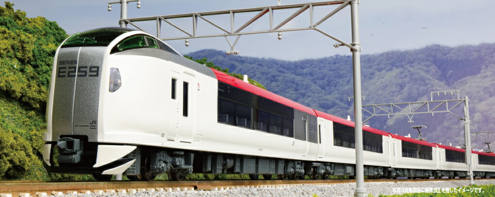 H028-26 鉄道模型[Nゲージ]E259系 「成田エクスプレス」(リニューアルカラー) 基本セット(3両)