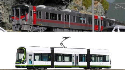 楽天市場】広島電鉄 1000の通販 楽天市場】広島電鉄 1000の通販