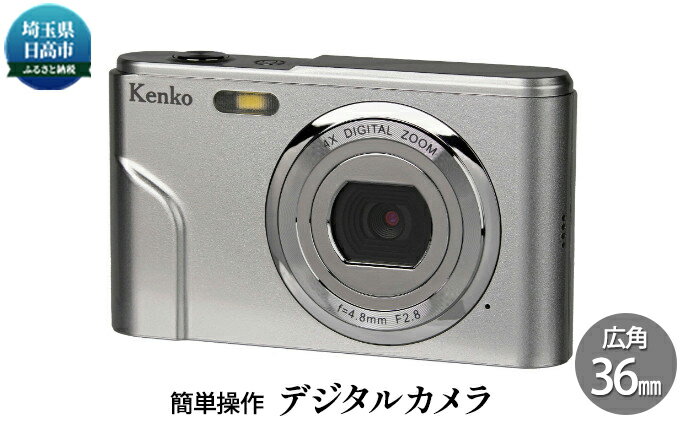 記事番号:37/アイテムID:470034の画像