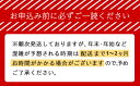 【ふるさと納税】餃子 のはながさ ホワイト餃子 80個　【 中華 点心 惣菜 おつまみ つまみ おかず 冷凍 加工品 お肉 豚肉 】 3