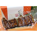 【ふるさと納税】鰻蒲焼2パック、天然水を使った国産うなぎ使用。(冷凍)【配送不可地域:離島】【1256476】