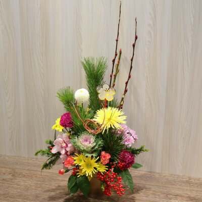 【ふるさと納税】新年を華やかに飾る迎春アレンジメント「凜」【1472790】