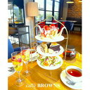 【ふるさと納税】【caffe BROWNS】美味しいランチと絶品スイーツ お食券 3000円分【1563202】