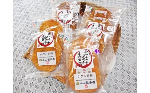 25位! 口コミ数「0件」評価「0」本格手焼き煎餅詰合せ「白岡の大地」　【11246-0021】