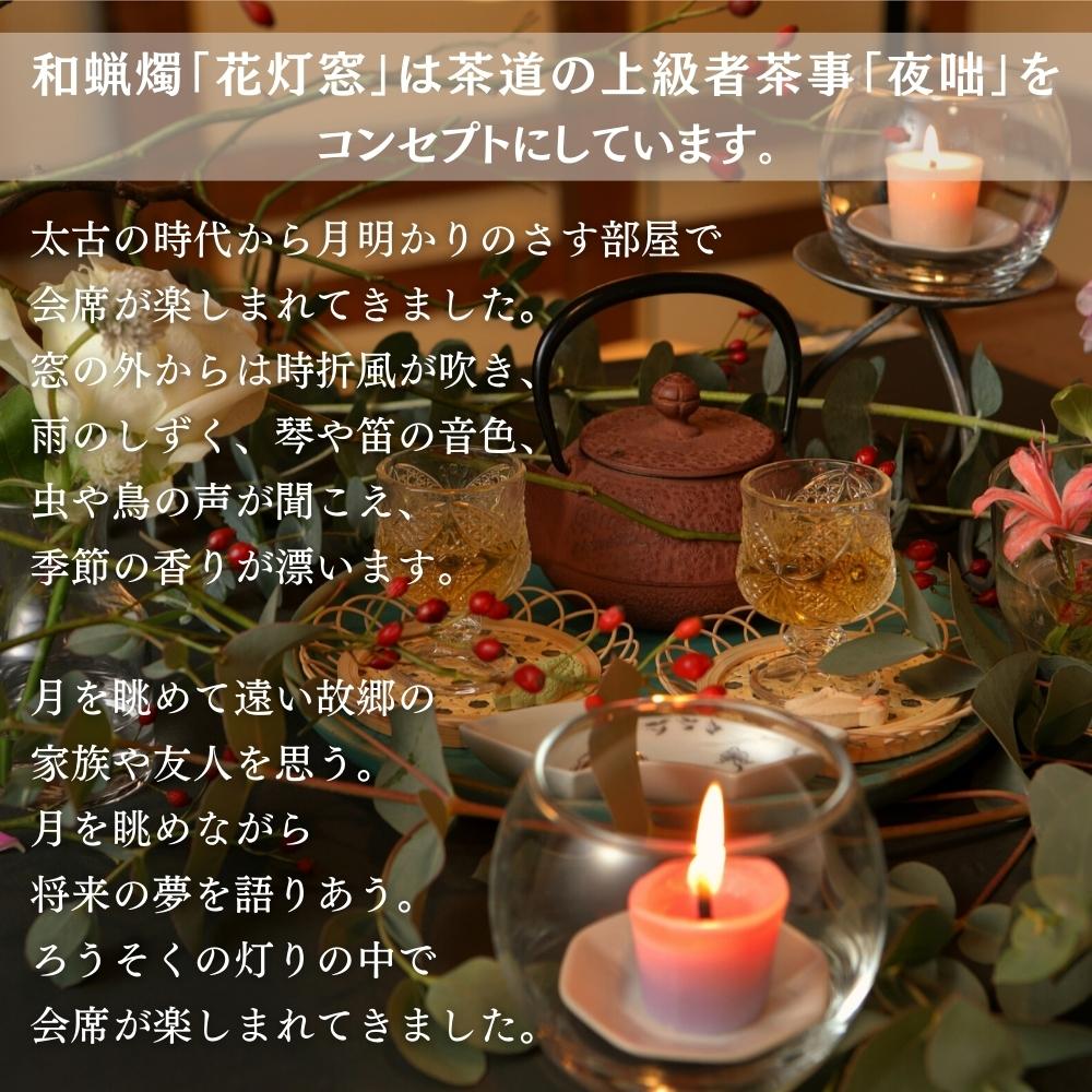 埼玉県伊奈町の画像3