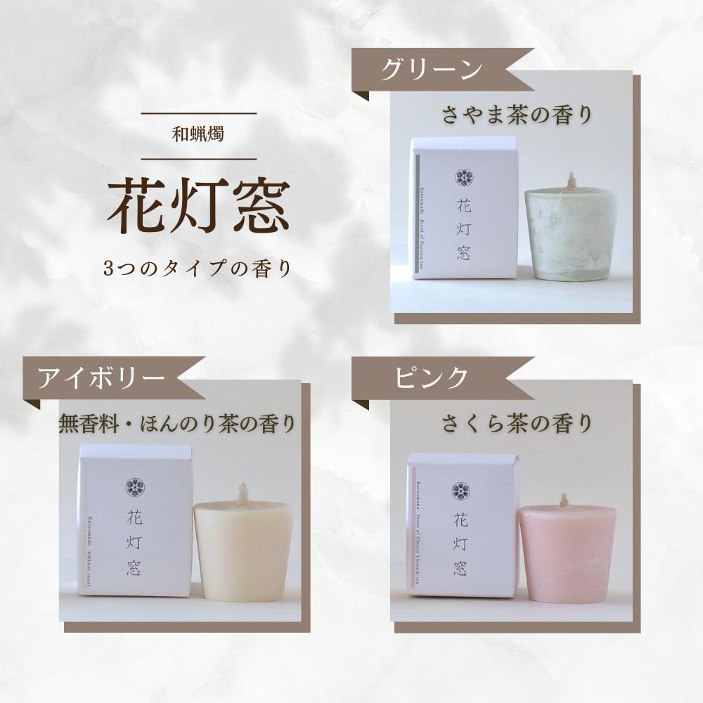 埼玉県伊奈町の画像2