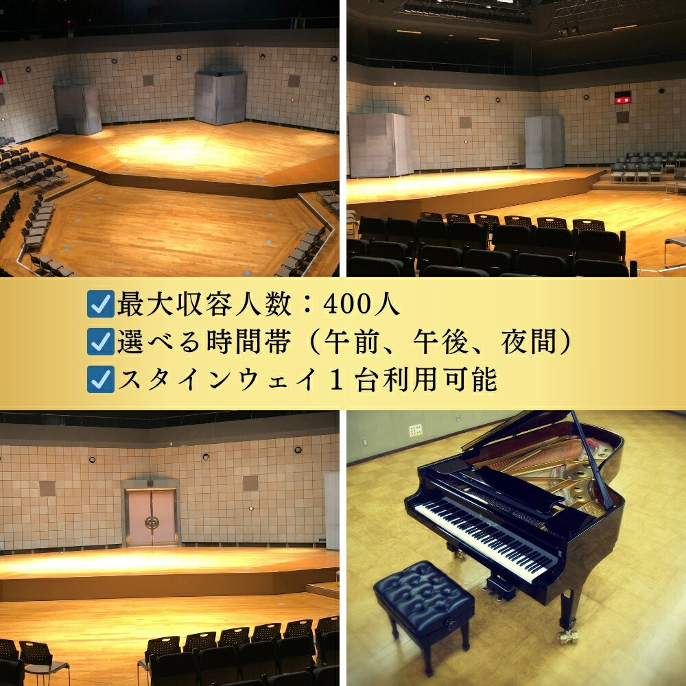 埼玉県伊奈町の画像2