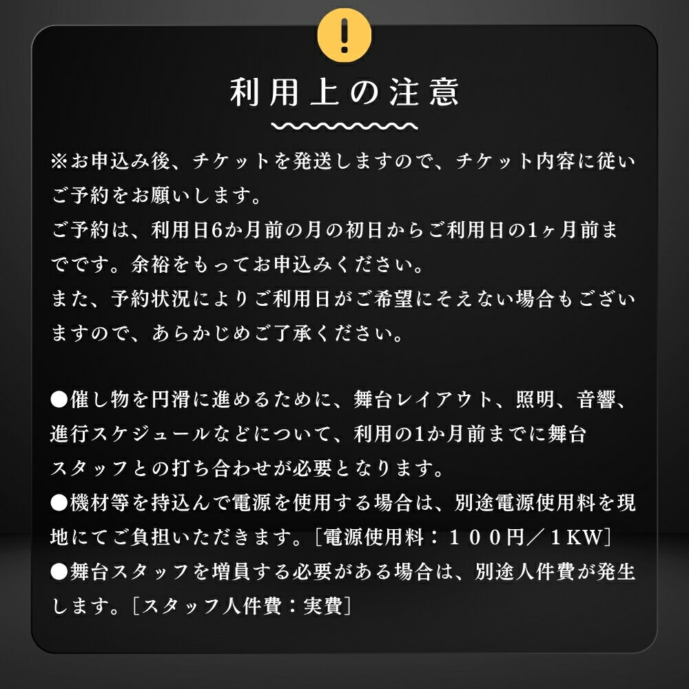 埼玉県伊奈町の画像3