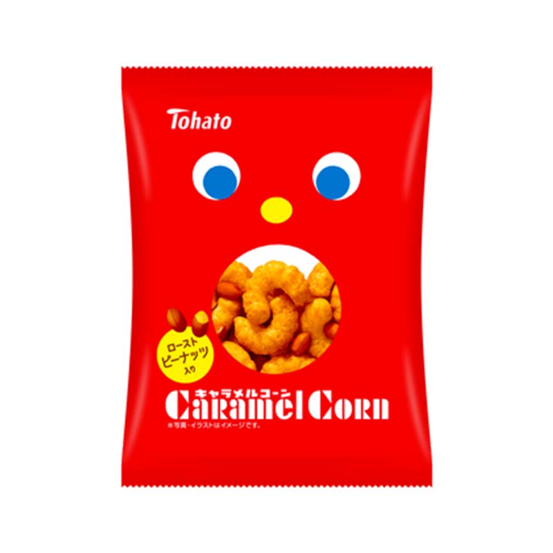 【ふるさと納税】【小分けで食べきりサイズ！いつものあの味】東ハト キャラメルコーン 20g×32個 スナック菓子 ピーナッツ こども 子供 おやつ お菓子 遠足 定番 FAA-217