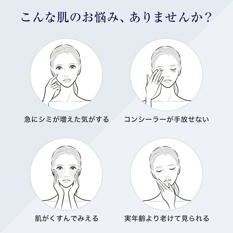 【ふるさと納税】スキンベビー 美白化粧水 500ml ×3個セット 詰替 大容量 トラネキサム酸 温泉水 【医薬部外品】 ※着日指定不可 FAA-183