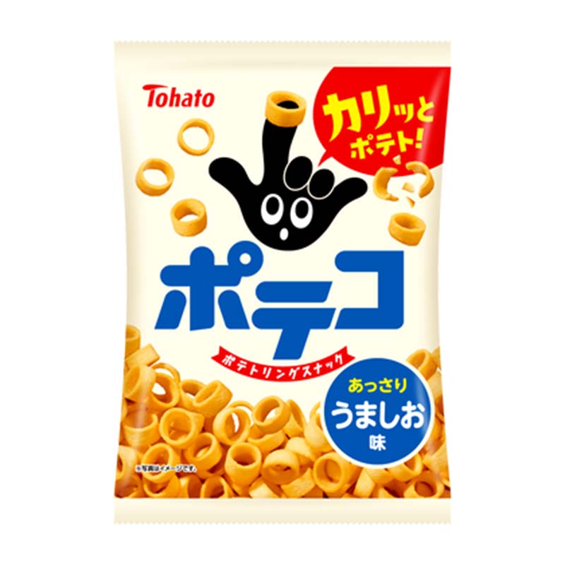 【ふるさと納税】【指にはめて楽しく食べられる】東ハト ポテコ うましお味 21g×28個 スナック菓子 じゃがいも レギュラーサイズ 子供 こども おやつ お菓子 FAA-206