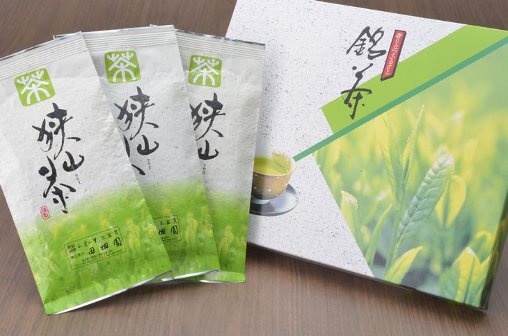 【ふるさと納税】三芳町産狭山茶の詰め合わせ（高級煎茶100g×3本）