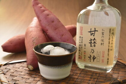 川越いも本格焼酎原酒 甘藷乃神