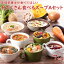 【ふるさと納税】具だくさん食べるスープAセット(7食分)※離島への配送不可※着日指定不可 10,000円