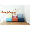 ̸˧Į㤨֡ڤդ뤵ǼǡBase Sofa classic 1ͳݤե(ĥꡧA󥯡פβǤʤ607,000ߤˤʤޤ