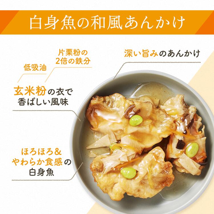 埼玉県三芳町の画像2