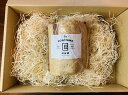 【ふるさと納税】予約生産 無添加 無着色 丸ごとMOROYAMA匠ハム 丸ごと1本 約1kg 手作り ハム 丸ごと ギフト