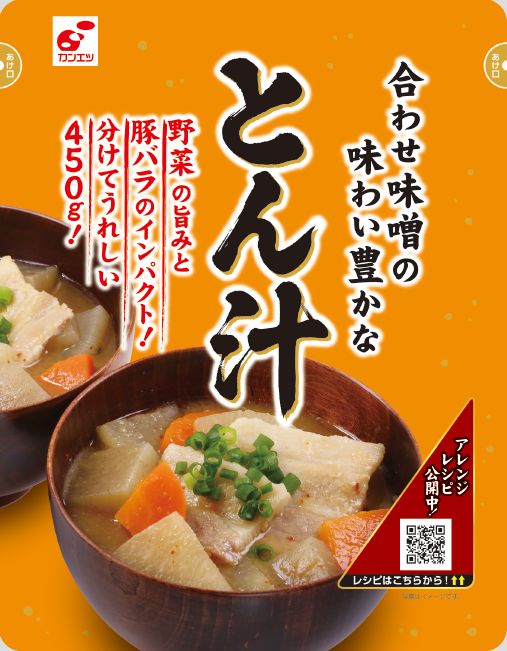 合わせ味噌の味わい豊かなとん汁450g　8食入