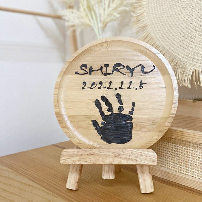 埼玉県毛呂山町の画像2