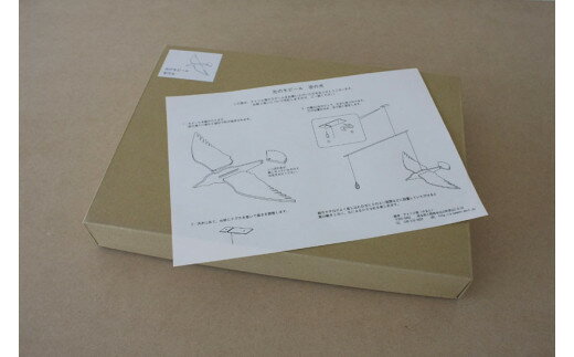 埼玉県毛呂山町の画像3