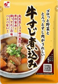 埼玉県毛呂山町の画像2