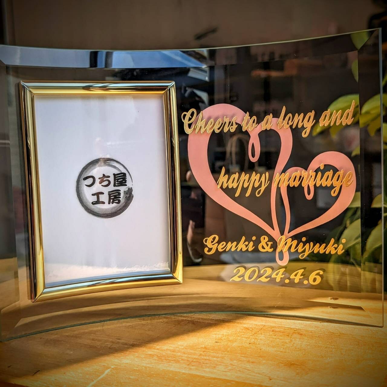 埼玉県毛呂山町の画像2