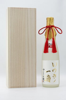 INOKI 60TH 記念日本酒 いのきノ一滴 プレミアム 日本酒 酒 純米大吟醸 麻原酒造 埼玉県 毛呂山町 ふるさと納税