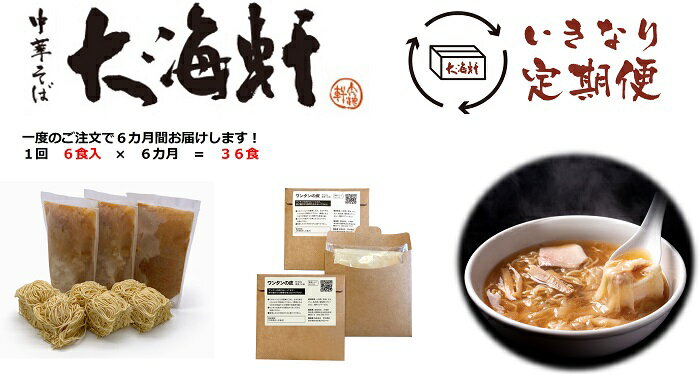 埼玉県毛呂山町の画像2