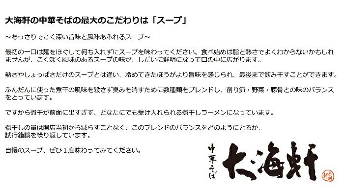 埼玉県毛呂山町の画像3