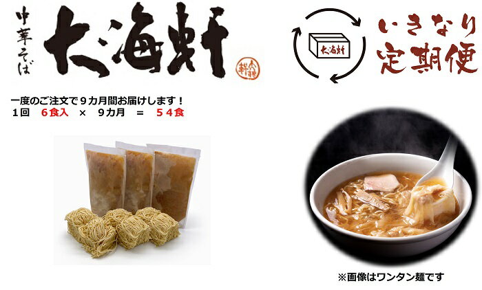 埼玉県毛呂山町の画像2