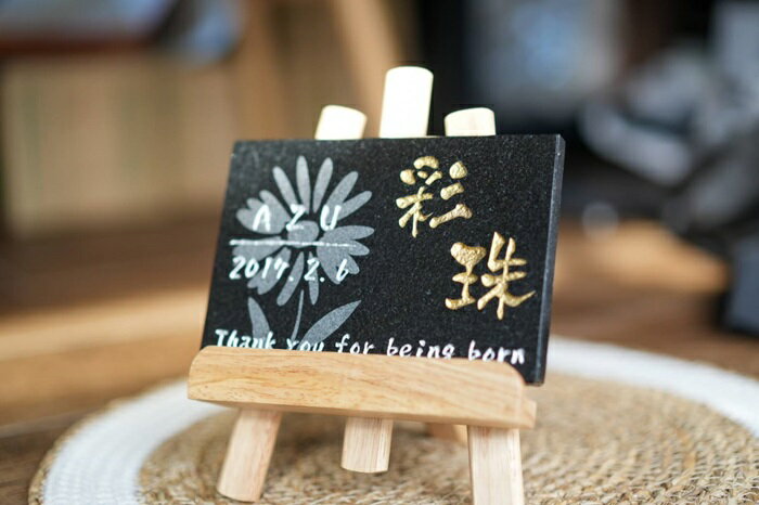 埼玉県毛呂山町の画像3