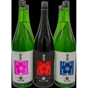 【ふるさと納税】越生梅林 贅沢飲み比べ 1,800ml 6本セット【1468339】