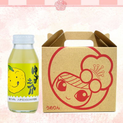 埼玉県越生町の画像2