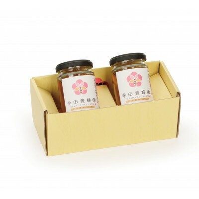 埼玉県越生町の画像2