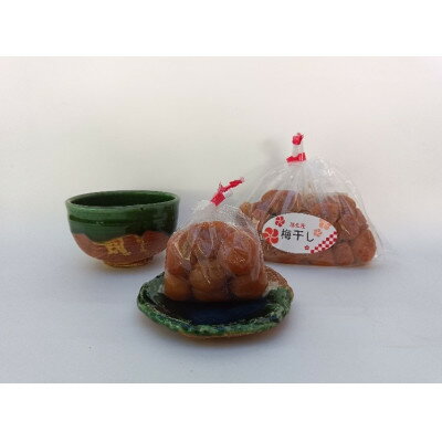 越生梅干食べ比べセット(魁雪の梅干 150g・梅と塩だけおごせ梅干 400g)