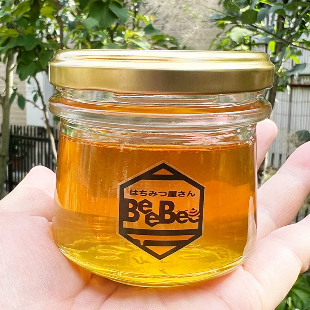 【ふるさと納税】滑川町産完熟生はちみつ 百花蜜（非加熱蜂蜜）130g×2個セット