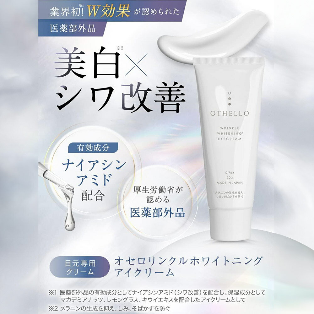 埼玉県滑川町の画像2