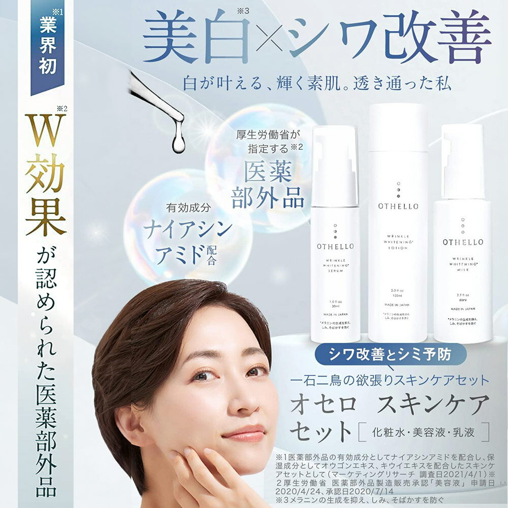 埼玉県滑川町の画像2