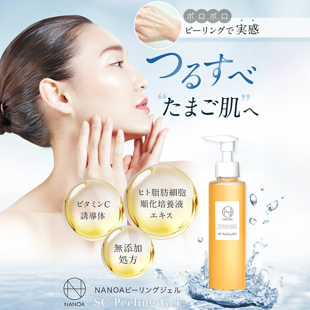 埼玉県滑川町の画像2