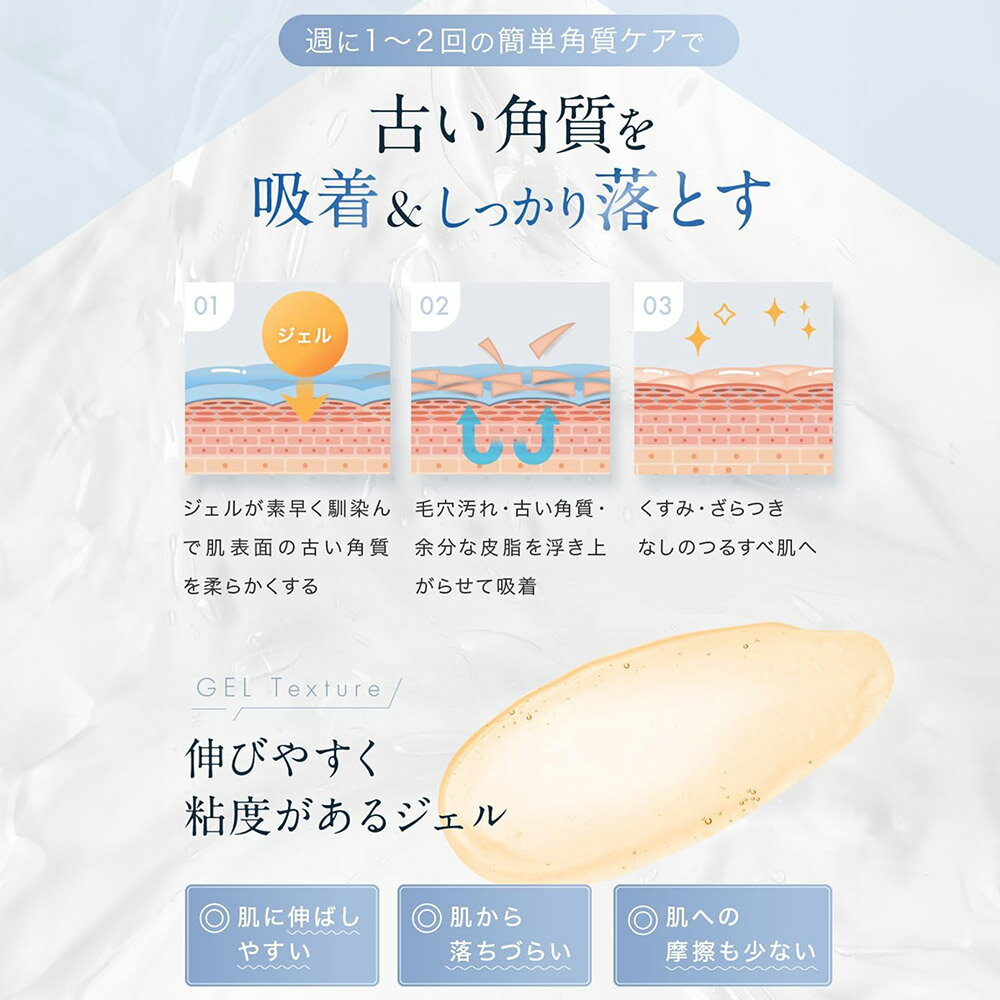 埼玉県滑川町の画像3