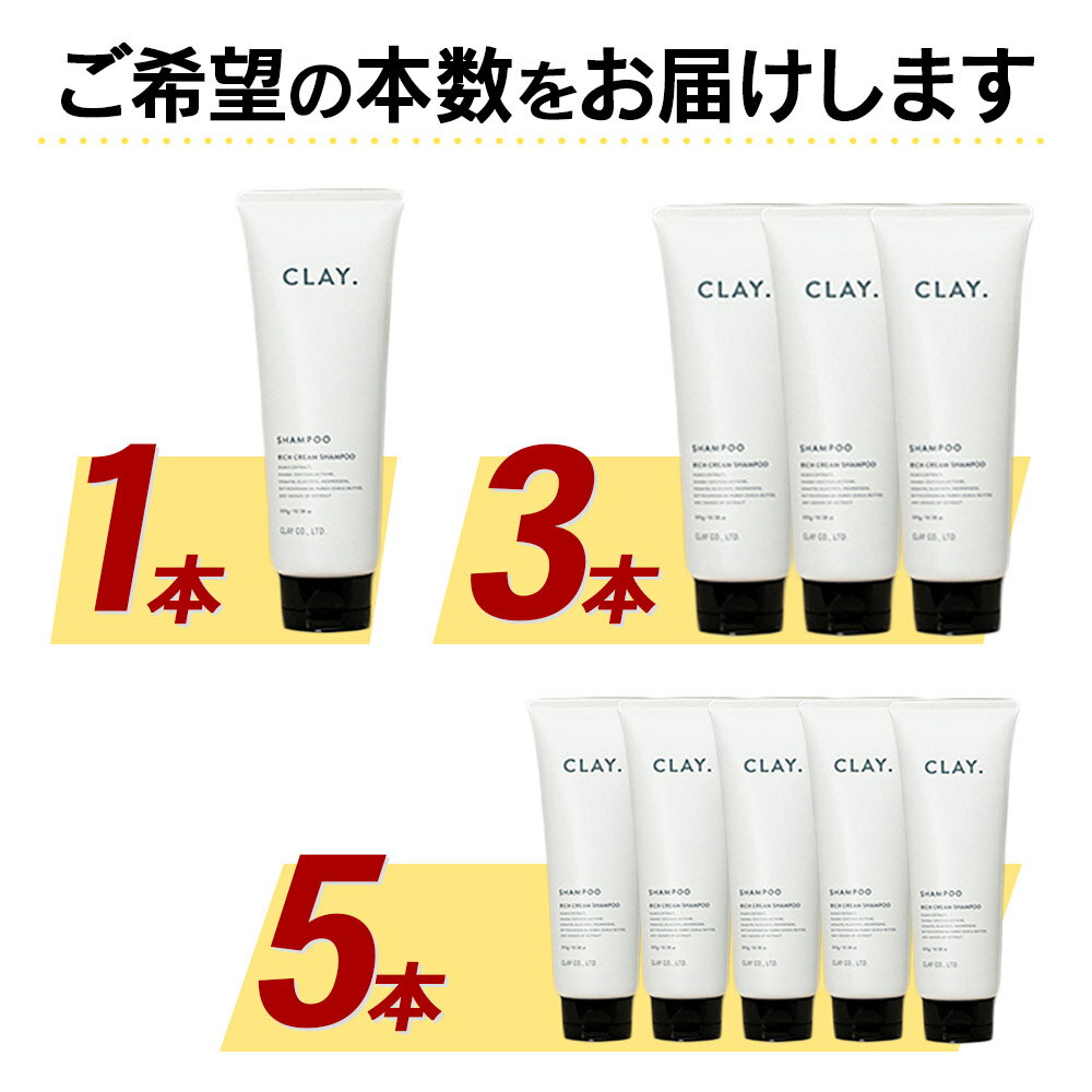 埼玉県滑川町の画像2