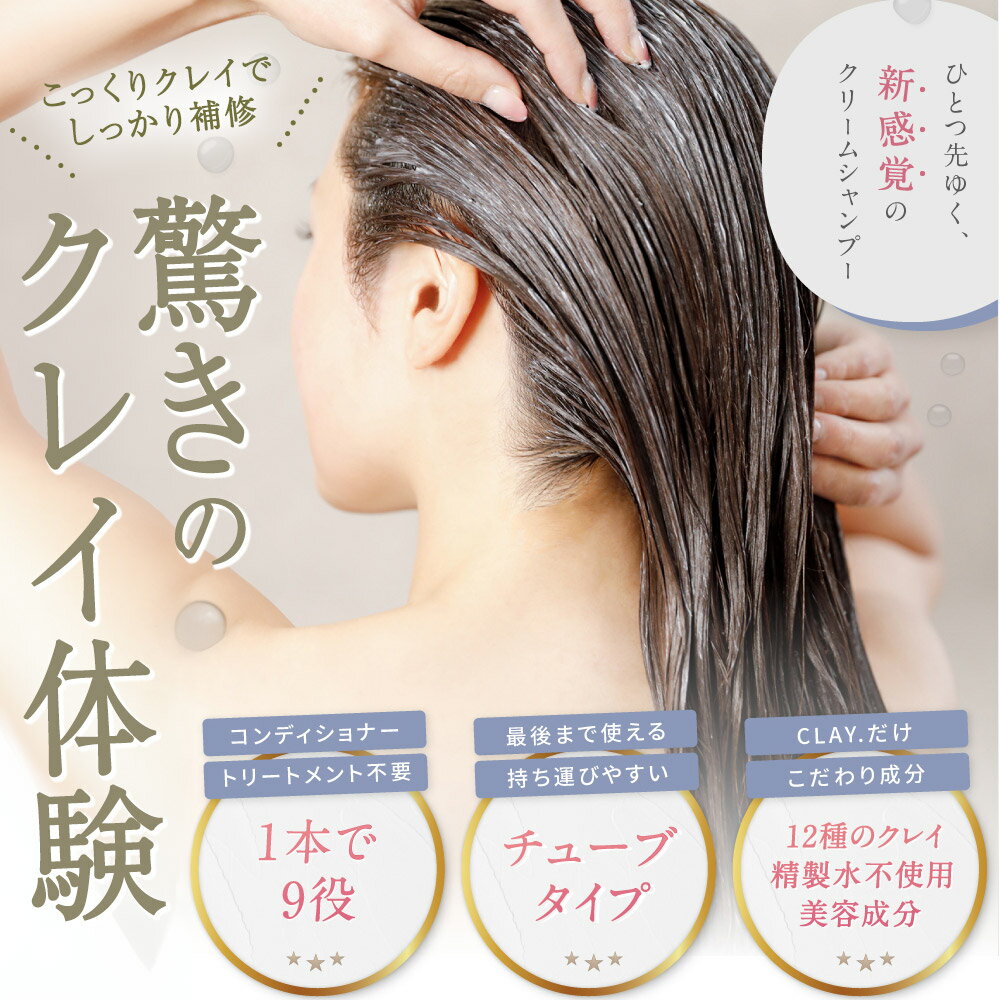 埼玉県滑川町の画像3