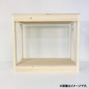 埼玉県滑川町の画像3