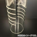 埼玉県滑川町の画像3