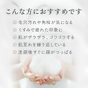 埼玉県滑川町の画像3