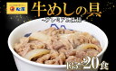 埼玉県嵐山町の画像2
