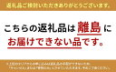 埼玉県嵐山町の画像3
