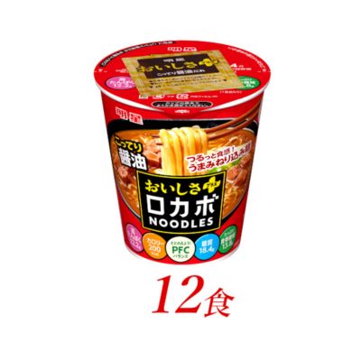 明星食品　ロカボNOODLESおいしさプラス　こってり醤油　12食　